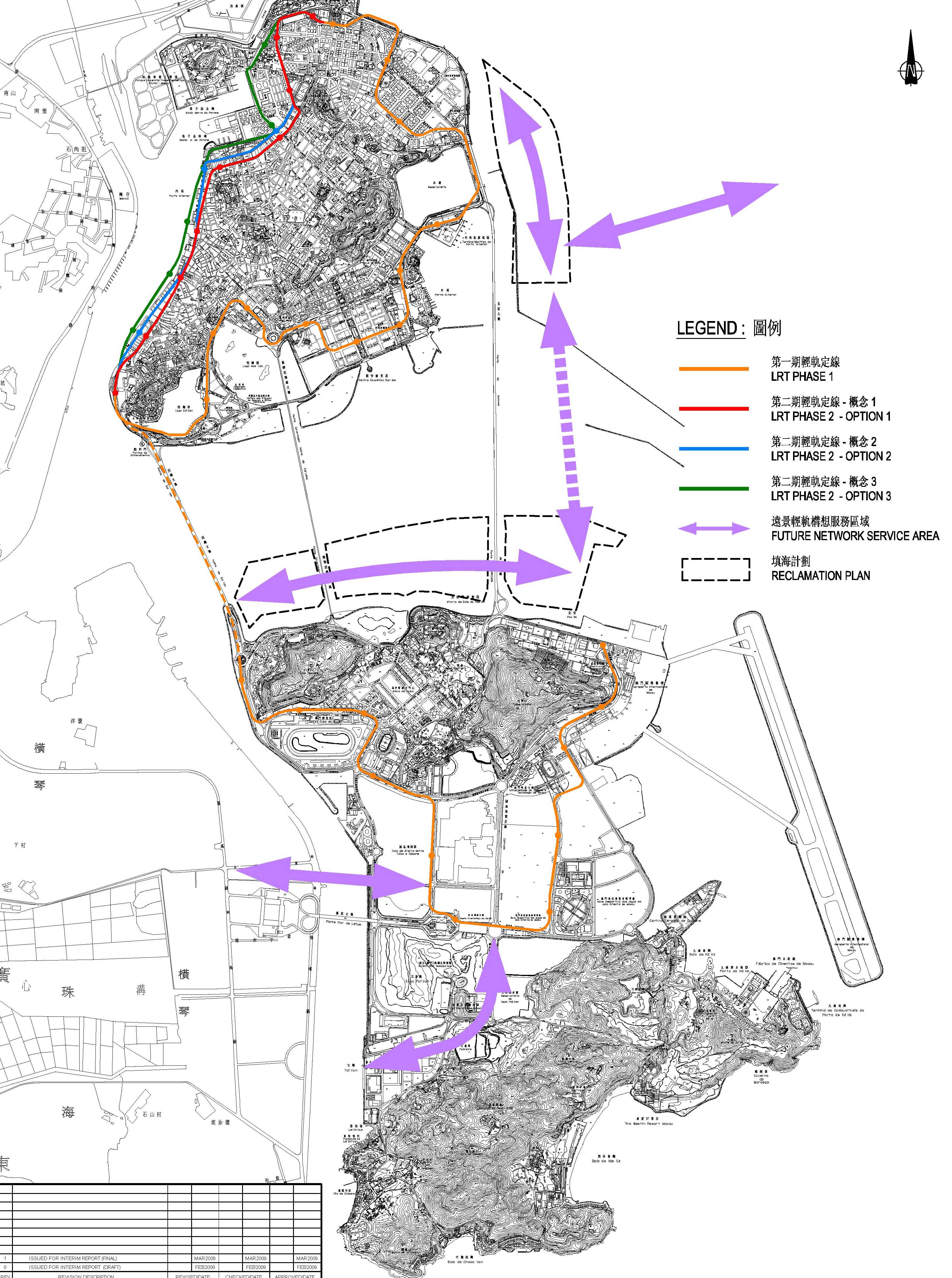 澳门轻轨规划图