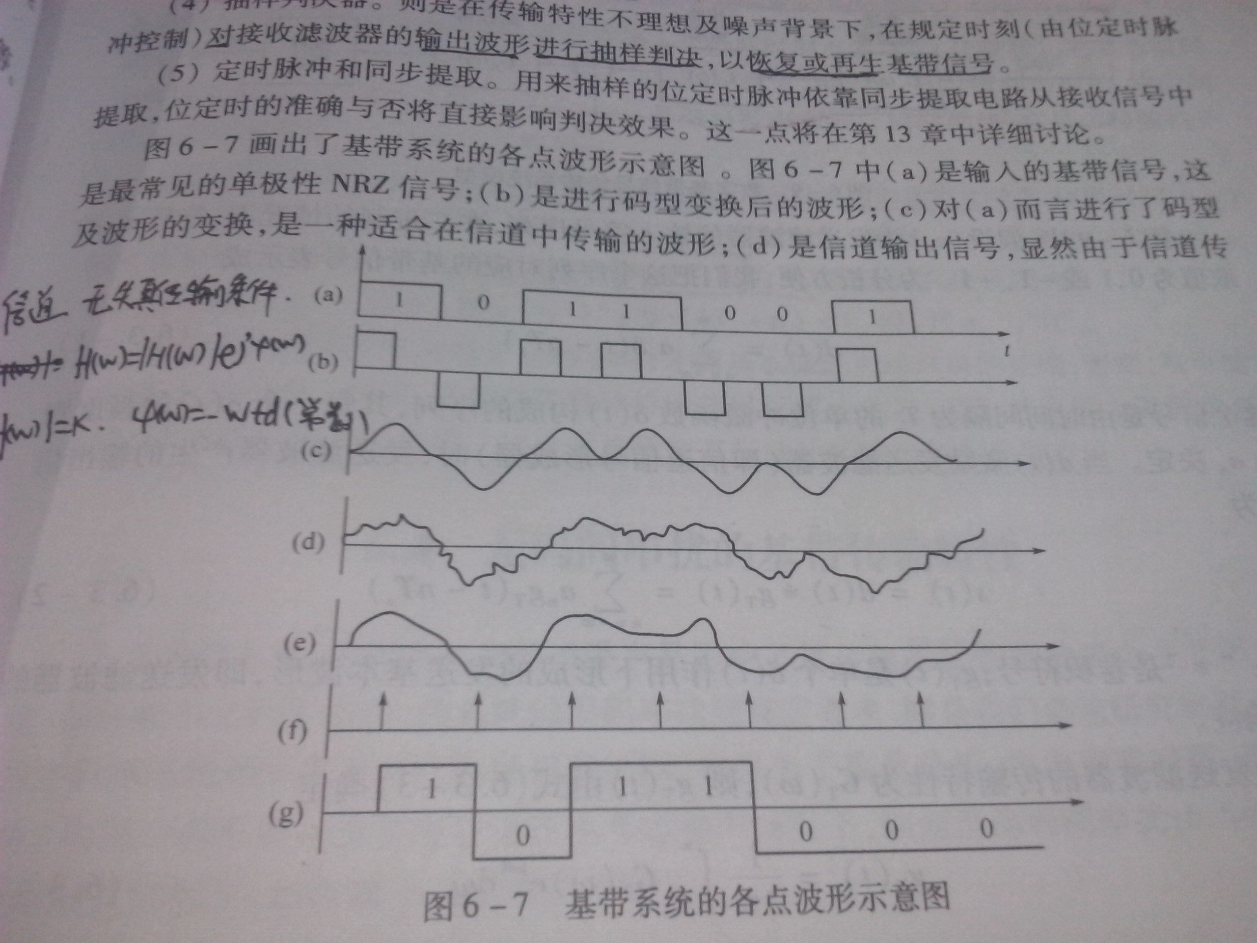 亚星游戏官网-yaxin222