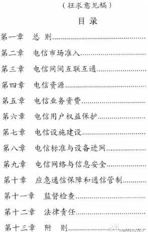 211406ilveib5nkiu5ukq5.png