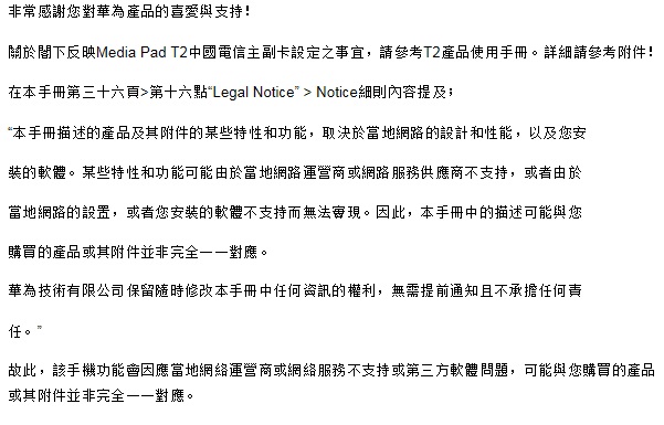 贫困人口问题案例_报告称中国成年人平均财富15.8万元 你拖后腿没(3)