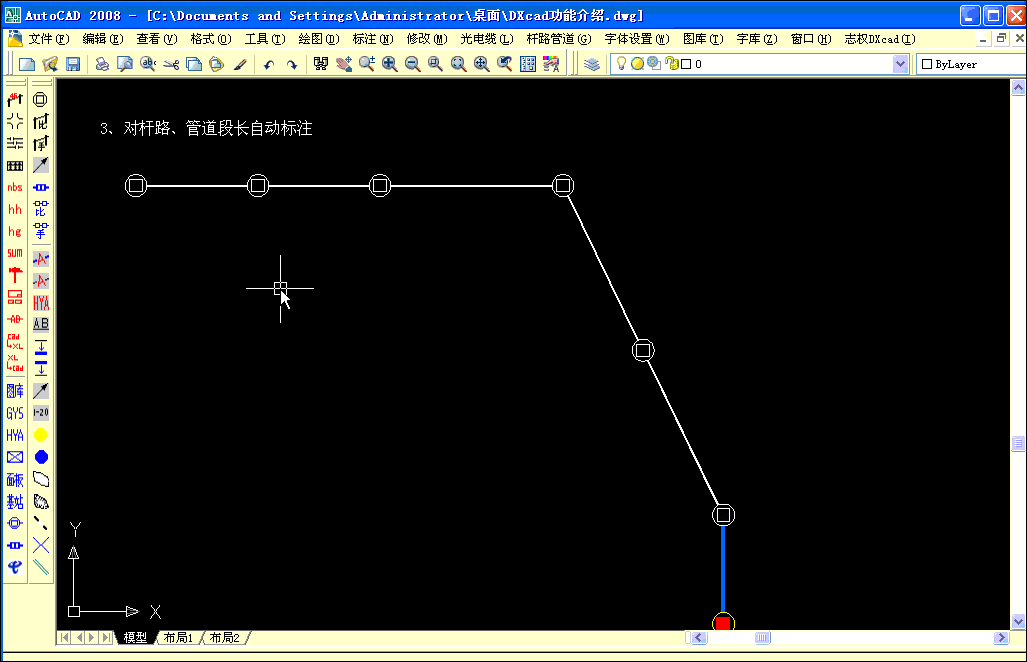 3,对杆路,管道段长自动标注.gif