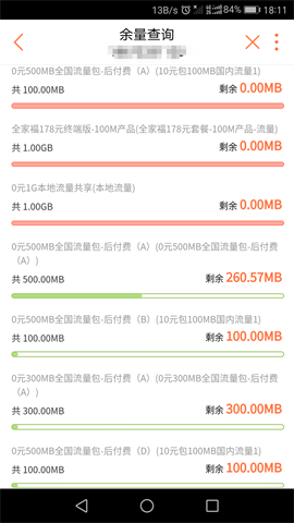 114926c36l6t2icc2cc60b.png