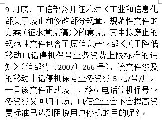 204603ki2sk40s0bxdkad7.jpg