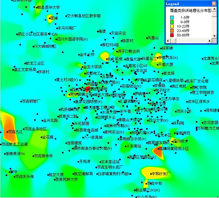 利用mapinfo软件之专题地图(即渲染效果图)制作方法