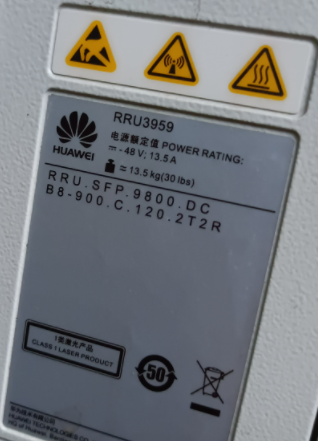 请教下诸位rru 3959 vswr红灯常亮