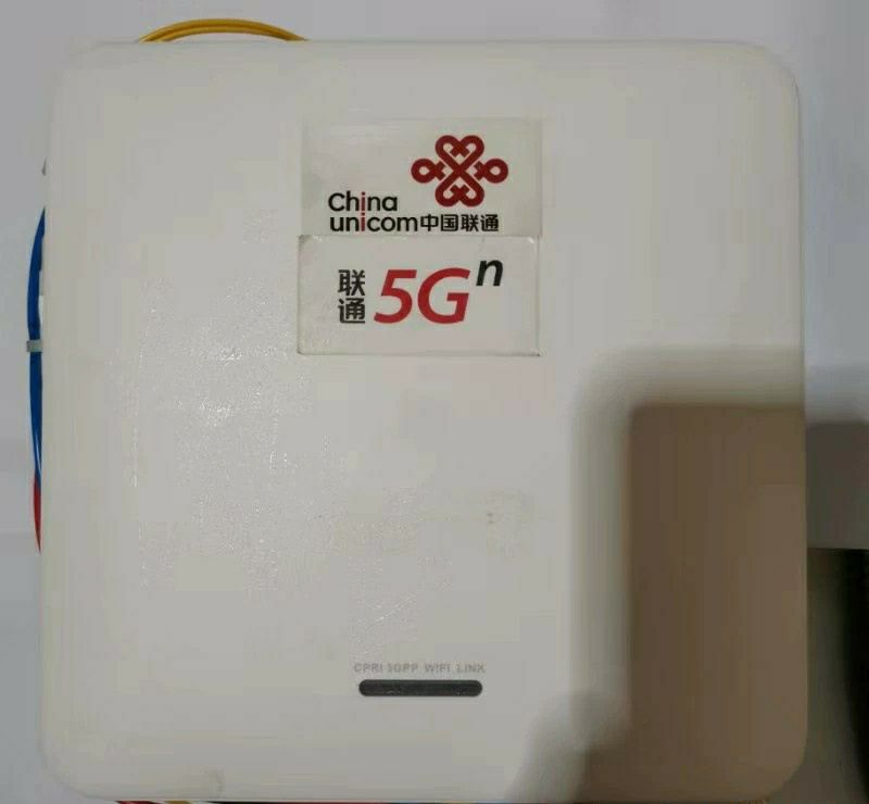 联通5g室分