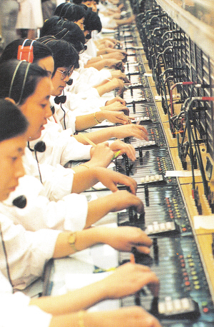 [古董]长途台人工坐席