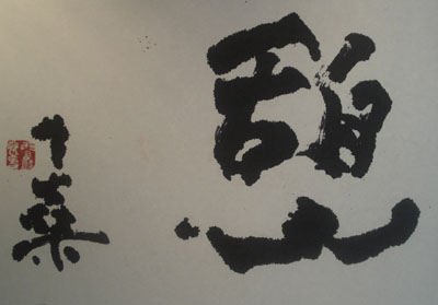 诺基亚公司性格测试题