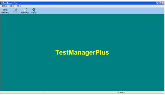  TestManagerPlus-Ĺ