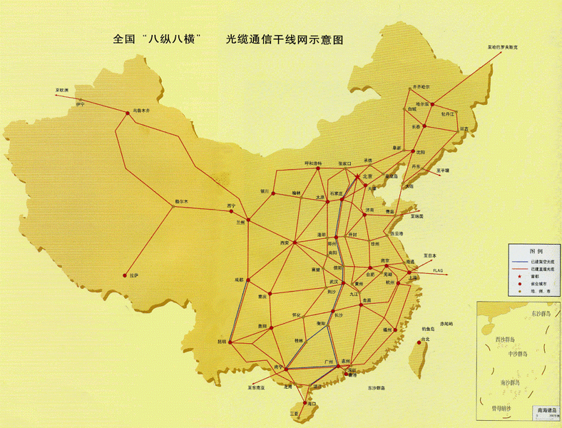 中国铁路图八横八纵图片