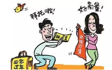 我运营商员工因年底缺钱现承接以下业务