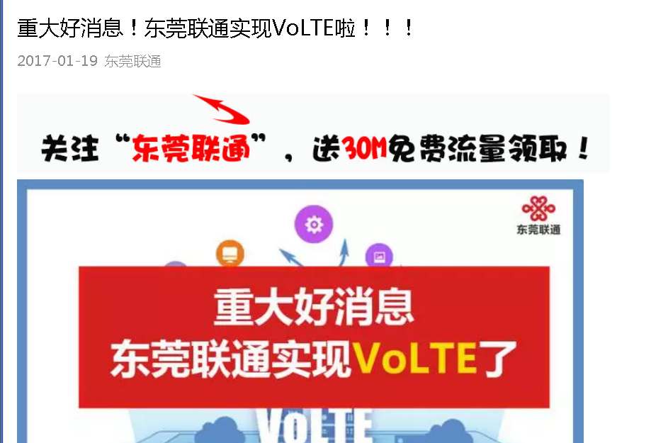 微信打电话软件_微信电话本是什么软件_微信电话软件下载