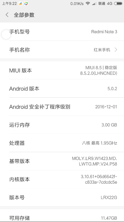 Screenshot_2017-10-24-09-22-17-556_com.android.settings.png