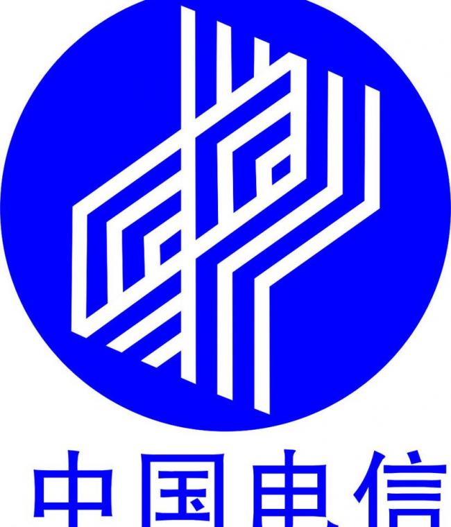 中国电信蓝色标准色图片