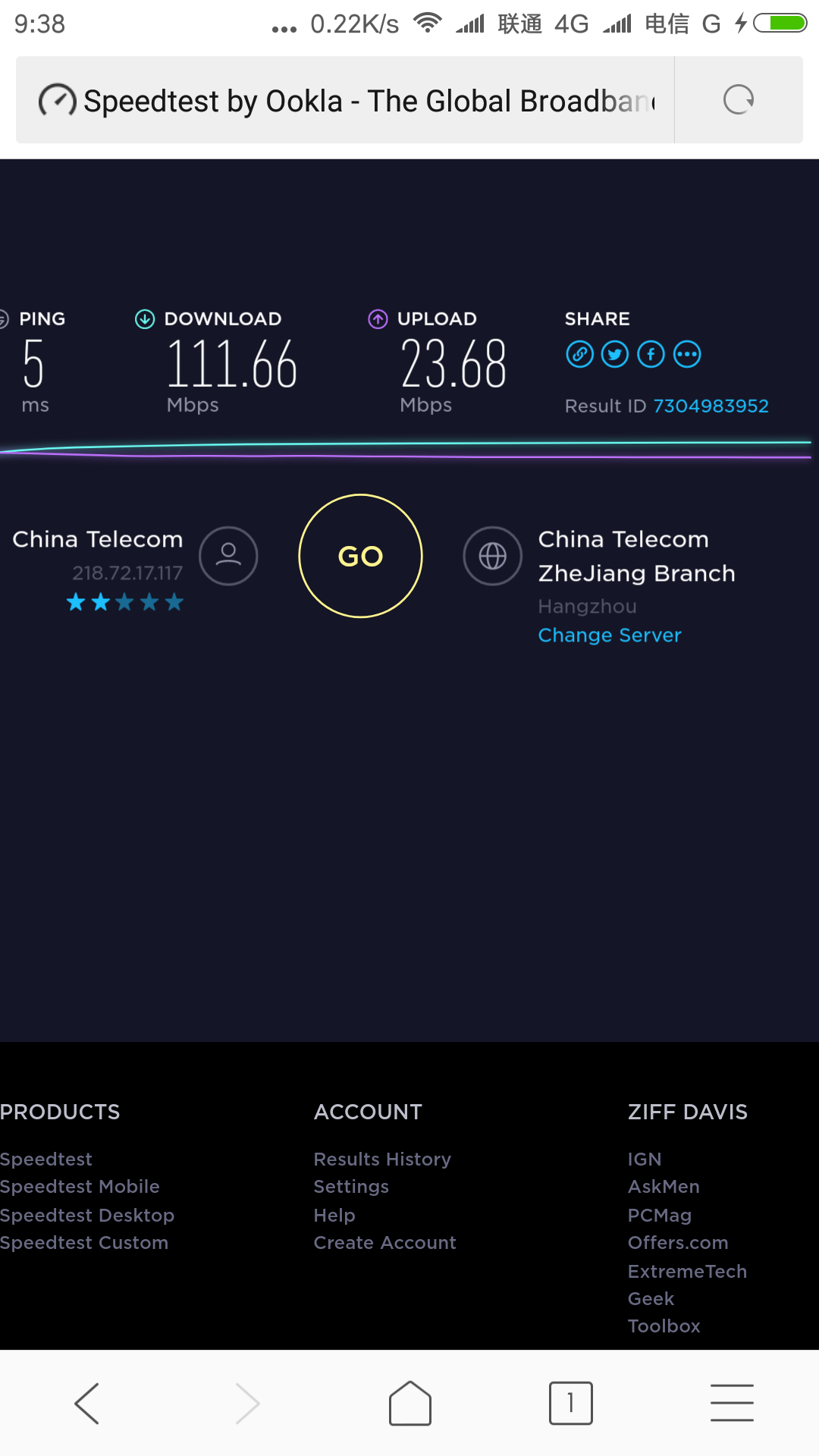 中国电信杭州100M家庭宽带测速