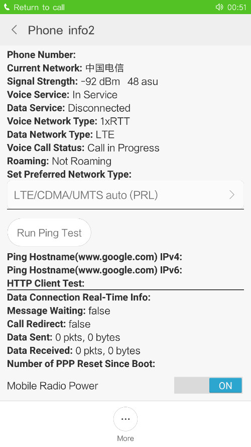 Screenshot_2018-06-12-20-13-52-480_com.android.settings.png