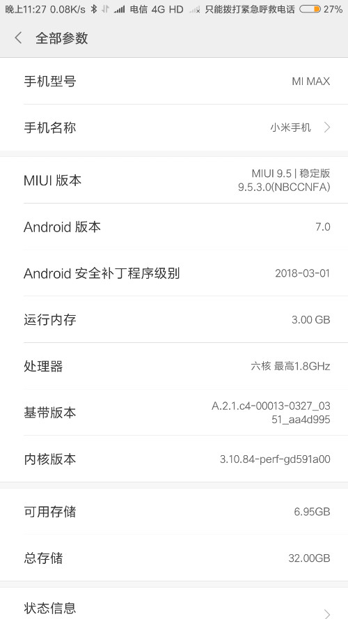 Screenshot_2018-06-14-23-27-54-429_com.android.settings.png