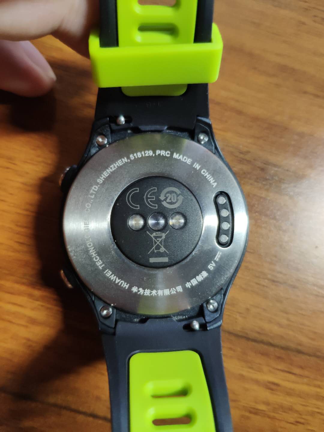 我真的买了个表——华为watch2 2018 esim版