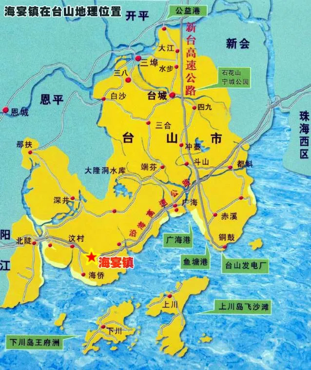 山竹登陆广东电信时刻陪着你