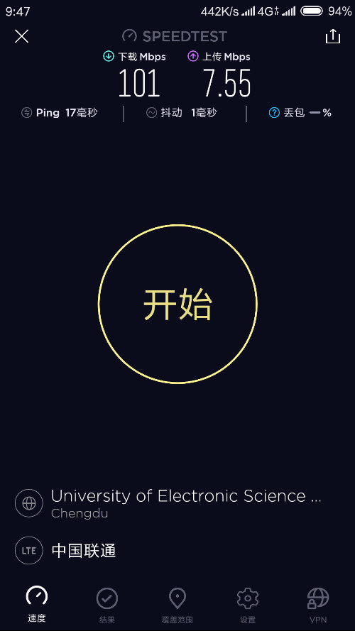 Screenshot_2018-10-14-09-47-58-756_org.zwanoo.android.speedtest.png