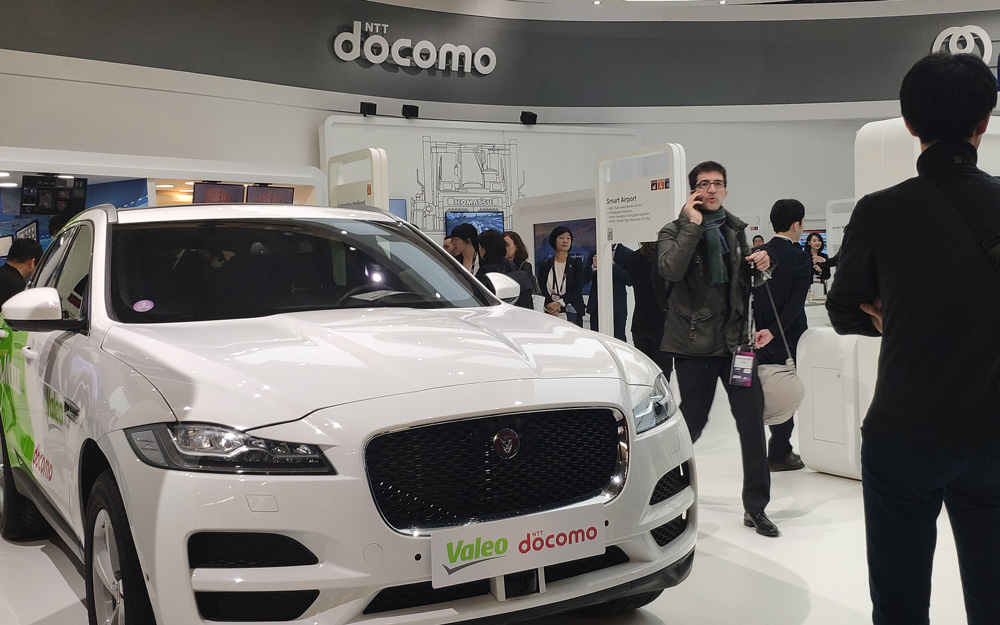 mwc19-ntt02.jpg