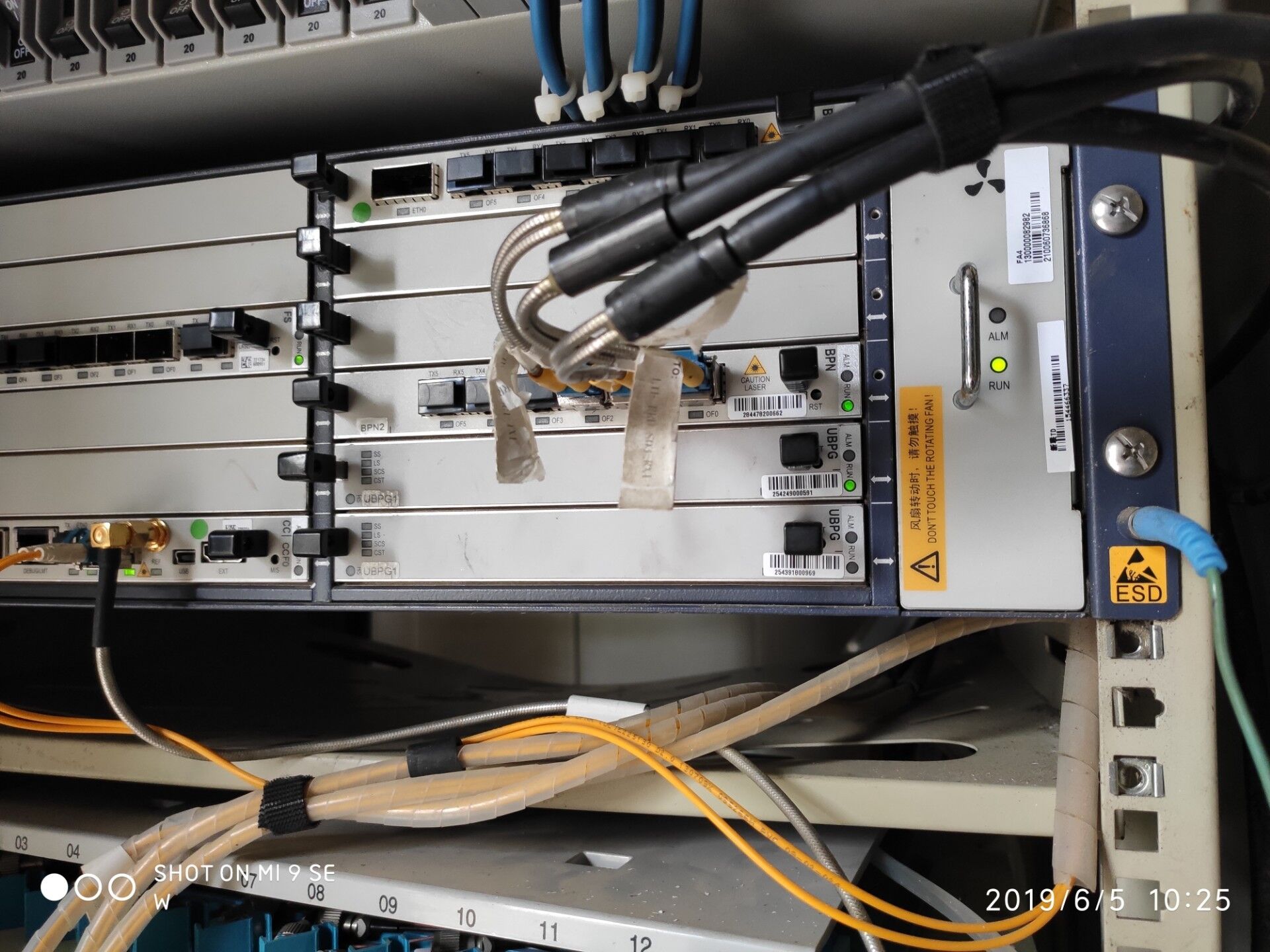 bbu实物 - 设备商讨论区 - 通信人家园 - powered by c114