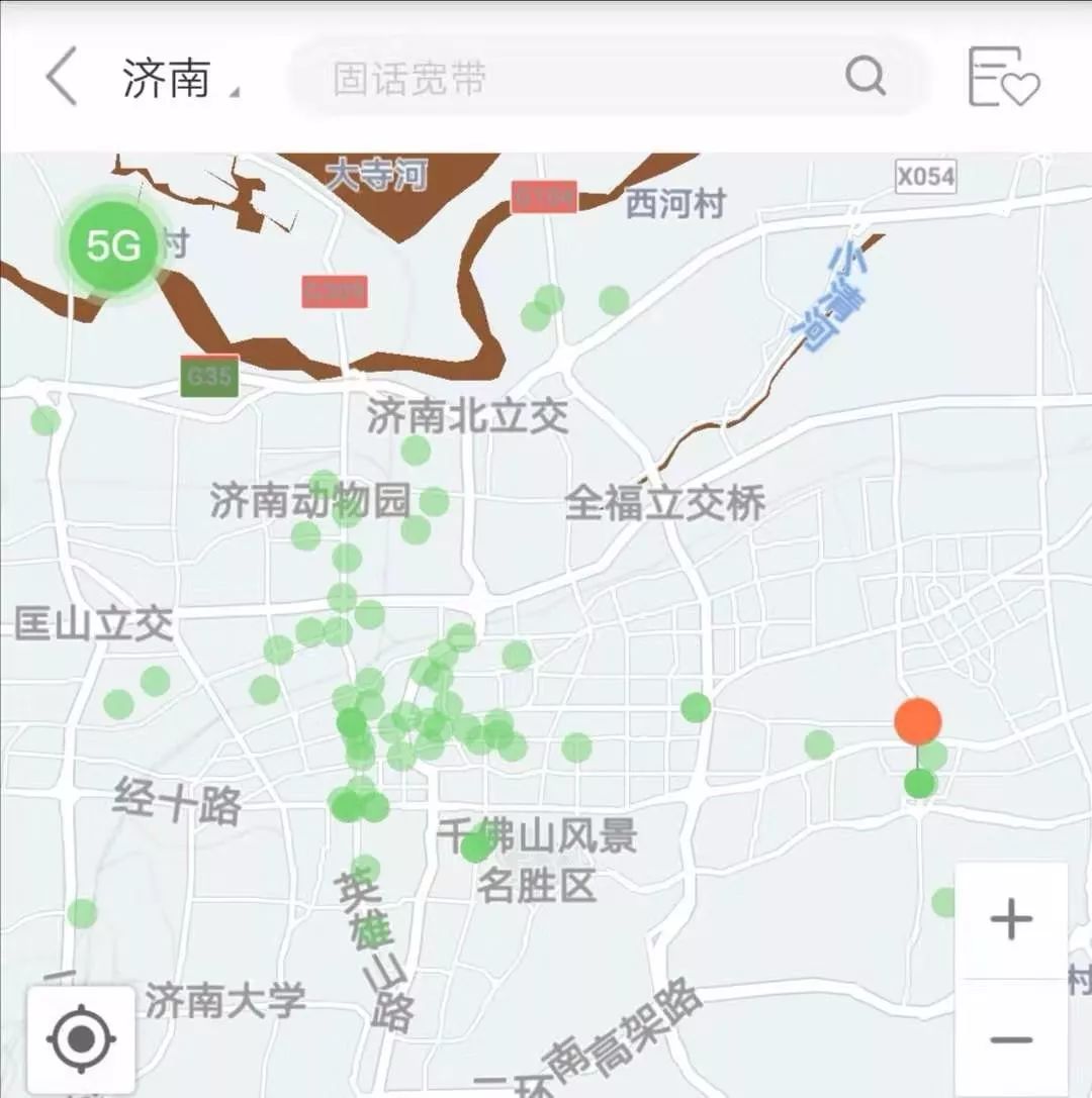 三种方法查你的位置是否被5g覆盖