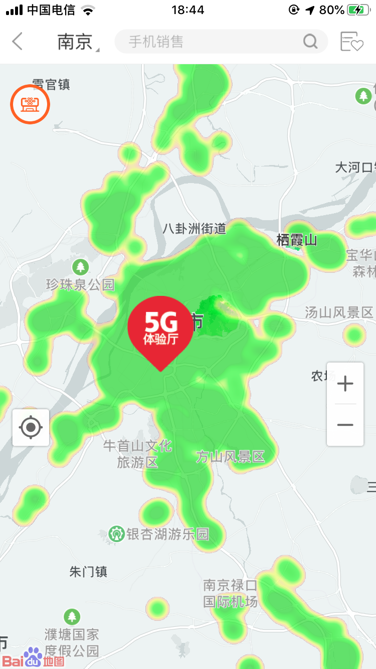 联通修改5g覆盖地图显示方式