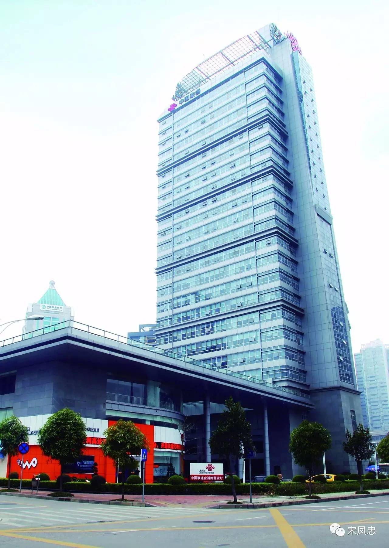 这个是最寒酸的分公司了吧