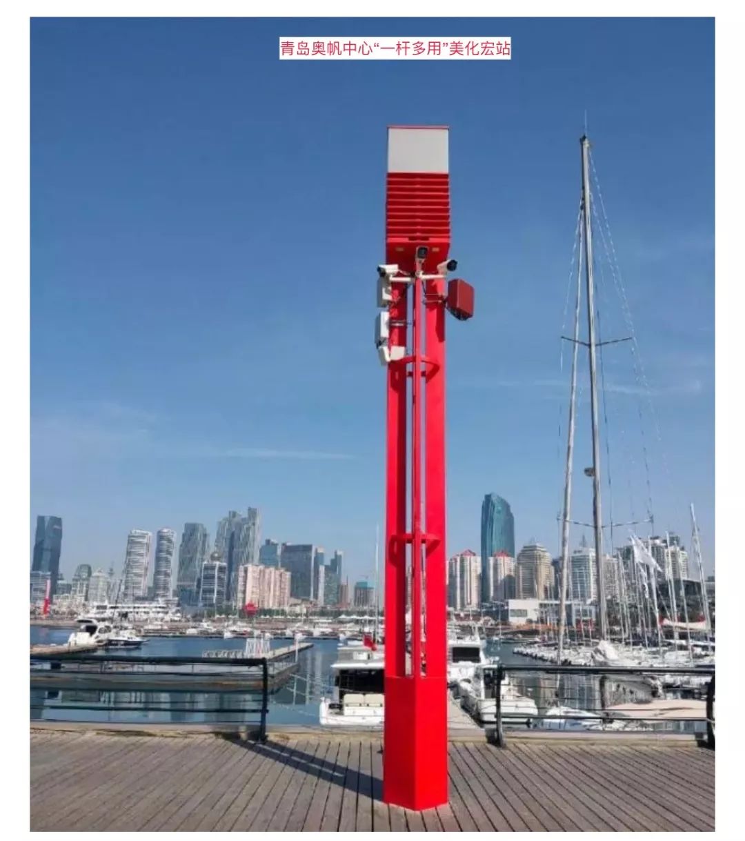 各国美化基站长啥样?