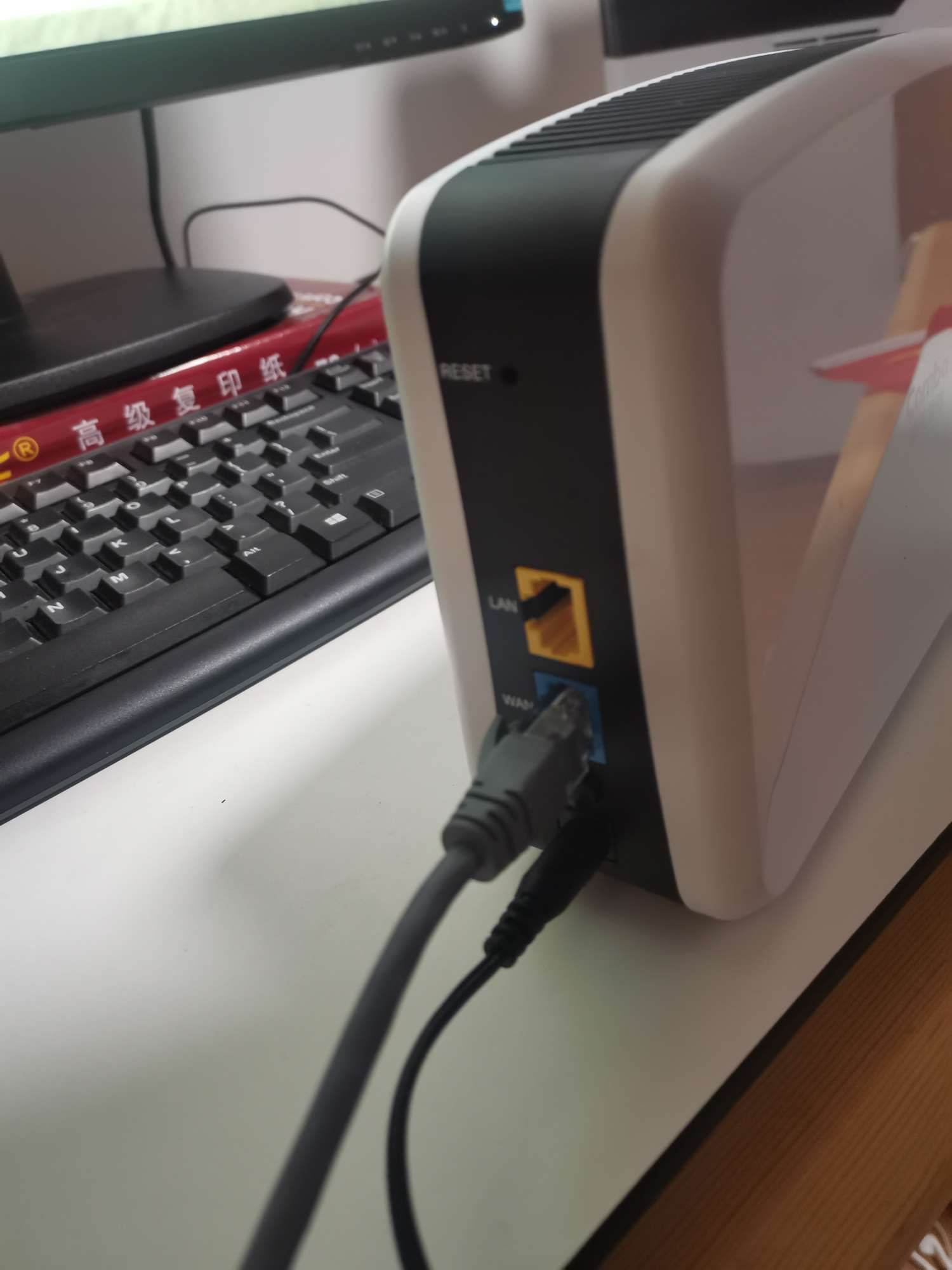 晒个浙江移动提供的家庭4g小基站