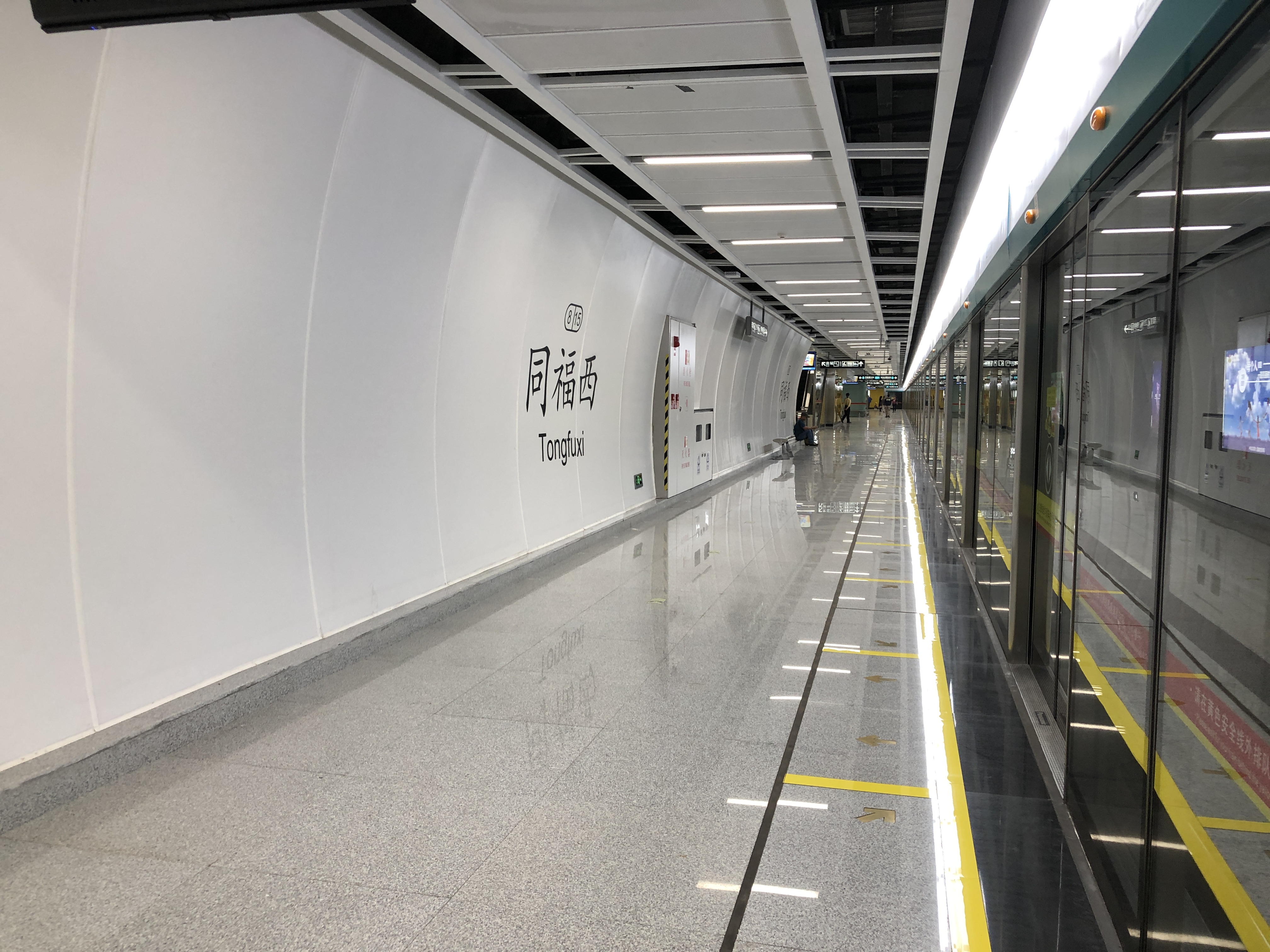 移动5g有源prru用的是哪个产商的