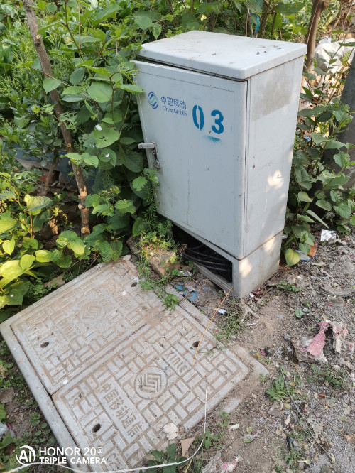 移动宽带的光纤分纤箱