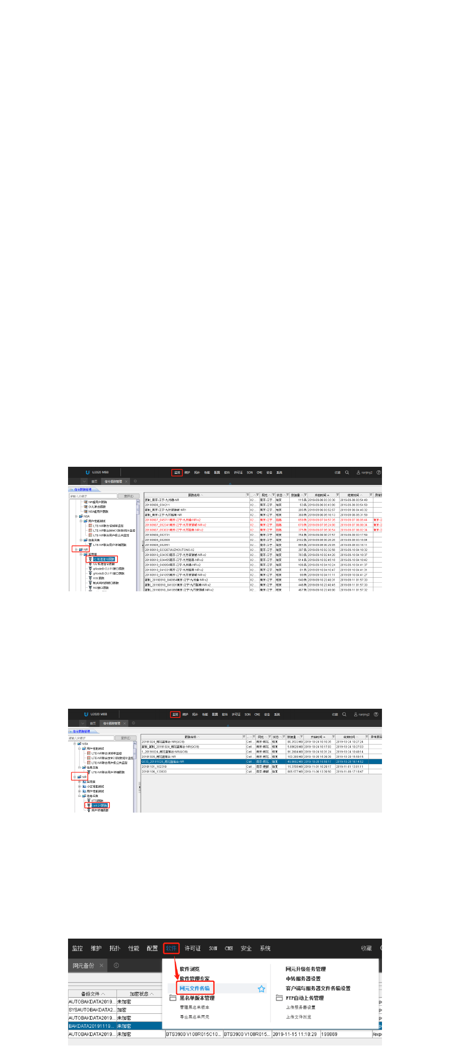 0.png?responseCacheControl=max-age%3D3888000&responseExpires=Thu%2C%2008%20Oct%202020%2014%3A25%3A35%20%2B0800&authorization=bce-auth-v1%2Ffa1126e91489401fa7cc85045ce7179e%2F2020-08-24T06%3A25%3A35Z%2F3600%2Fhost%2Fa73278468a93964f4700849d7647a80adee53b1d