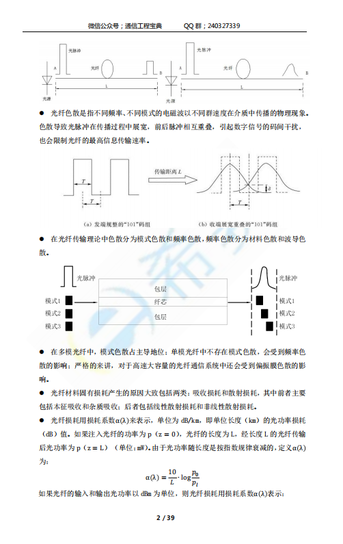 루ߣ-2.png