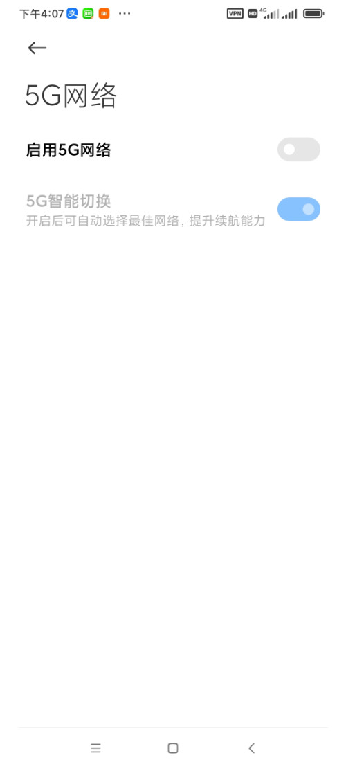 Screenshot_2021-10-12-16-07-59-234_com.android.phone.jpg
