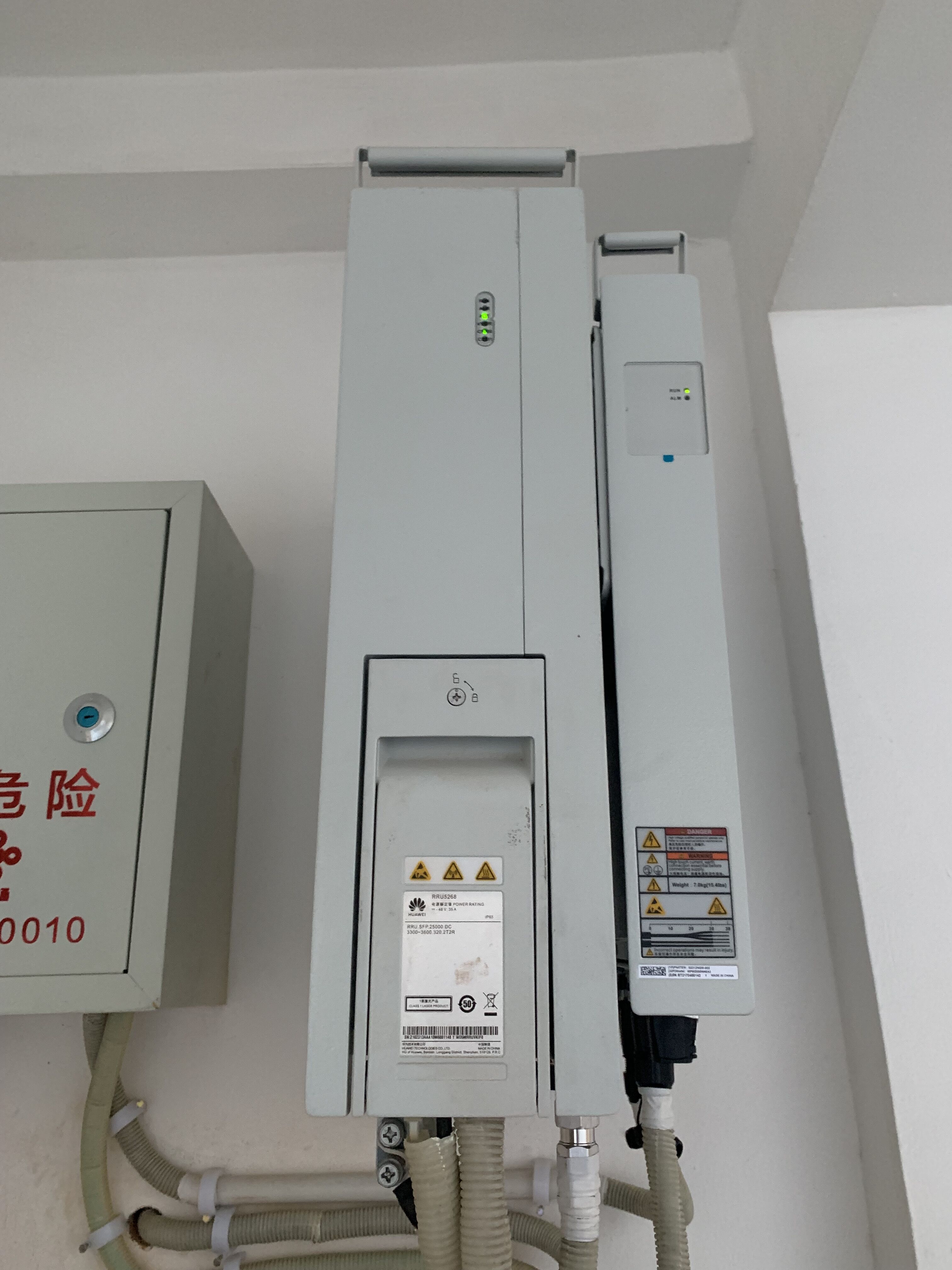 聯通5g室分這款rru貌似是5g單模的