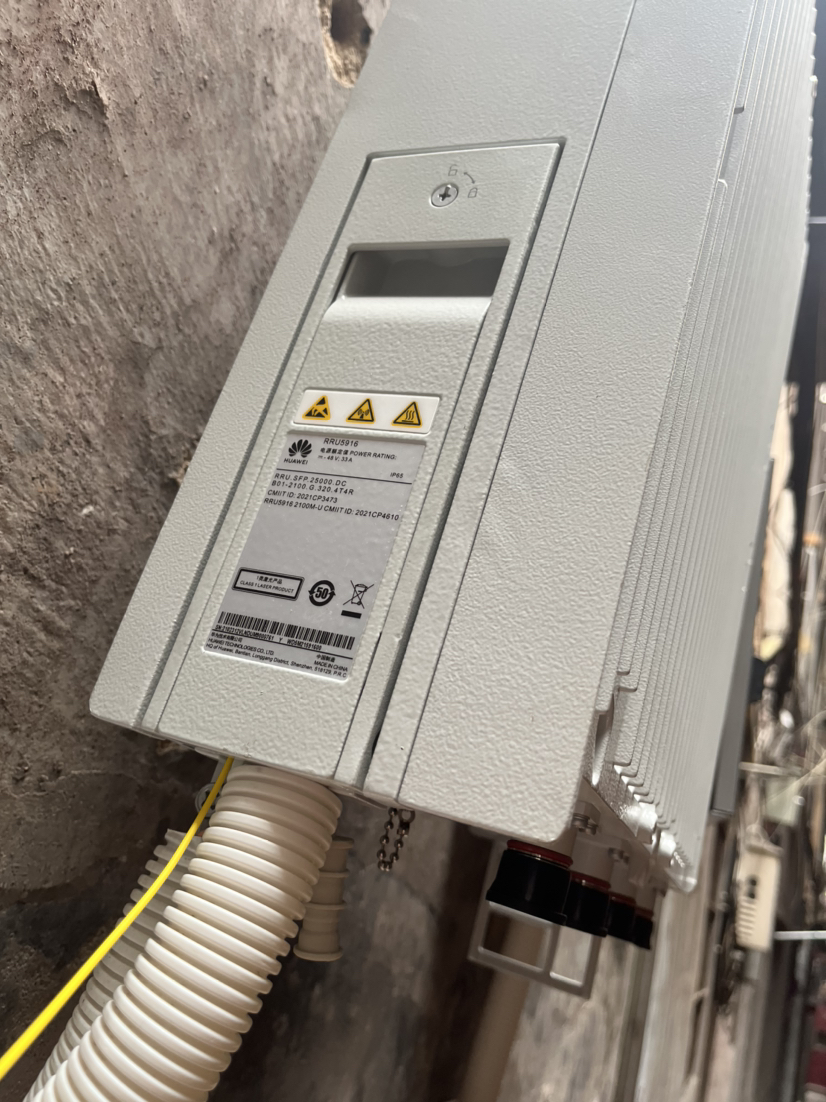 联通5g室分这款rru貌似是5g单模的