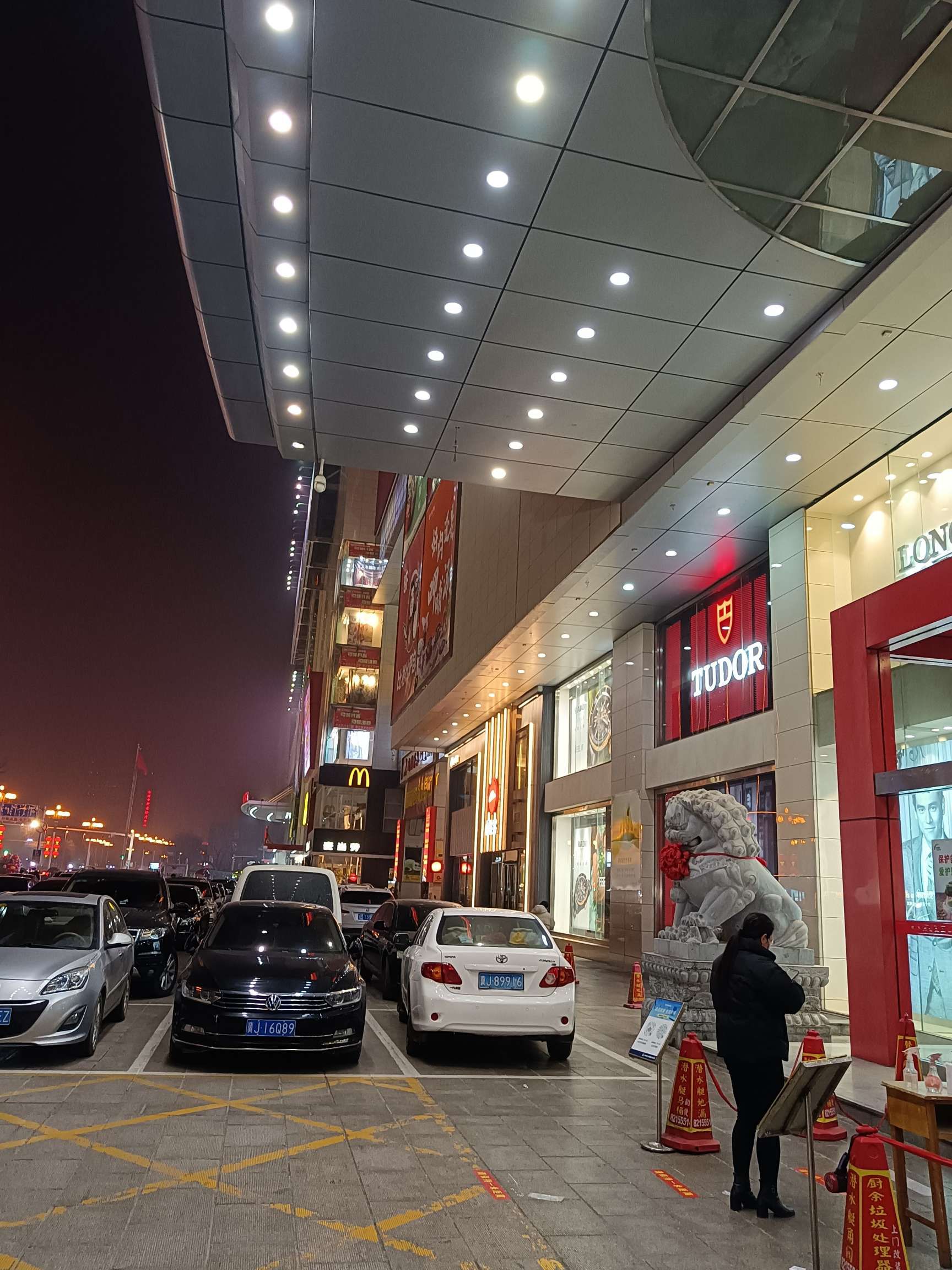 中国移动245测速坐标沧州最豪华的商场