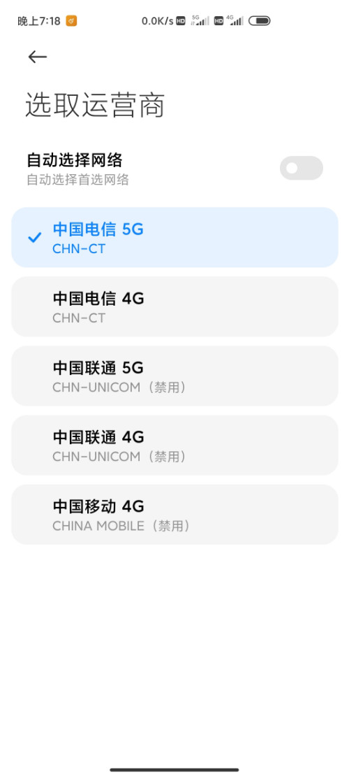 Screenshot_2022-09-24-19-18-12-911_com.android.phone.jpg