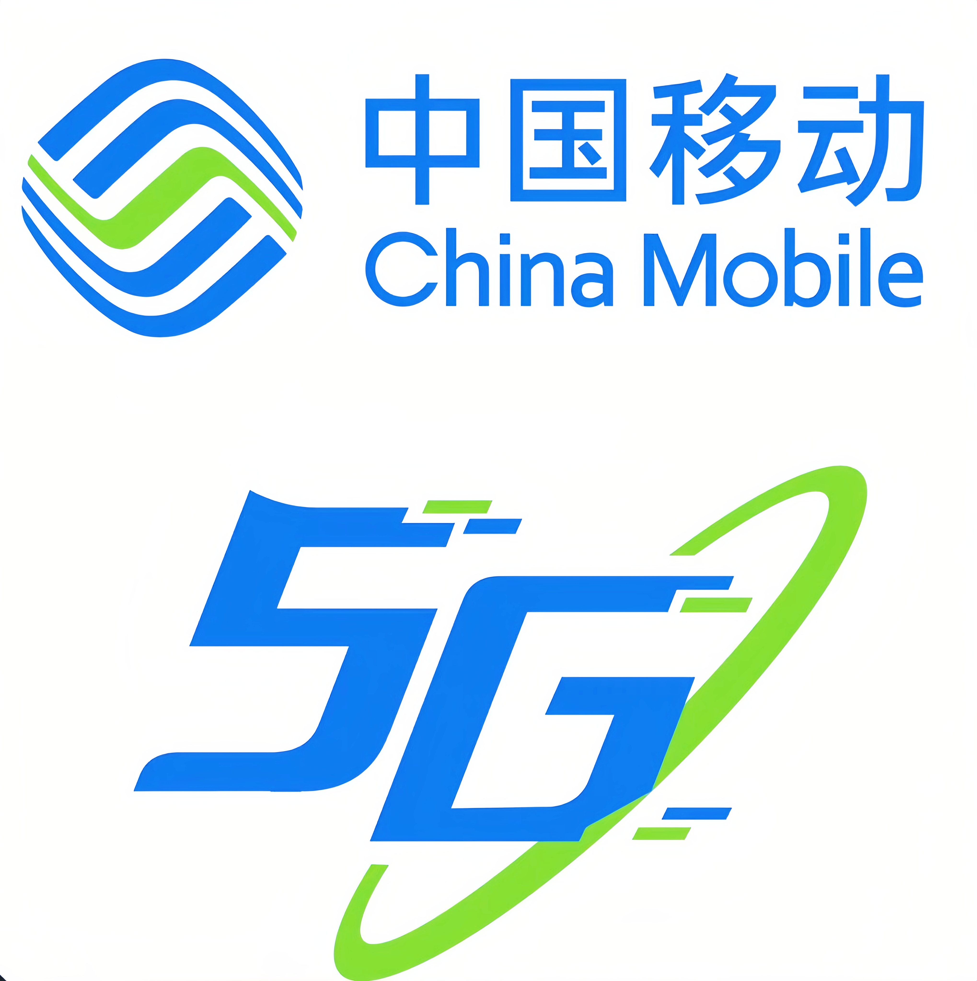 中国移动头像图片5g图片