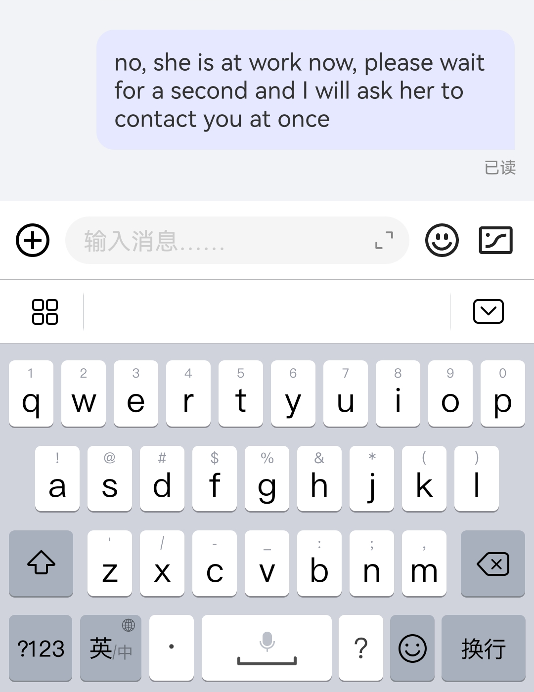 Screenshot_20230303_202037_2.png