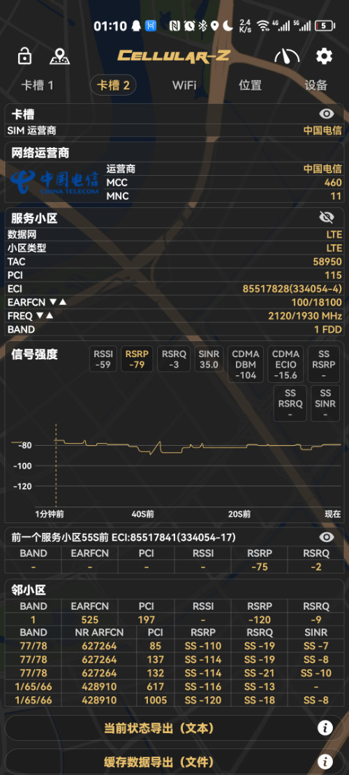Screenshot_20230515_011008_make.more.r2d2.cellular_z.jpg