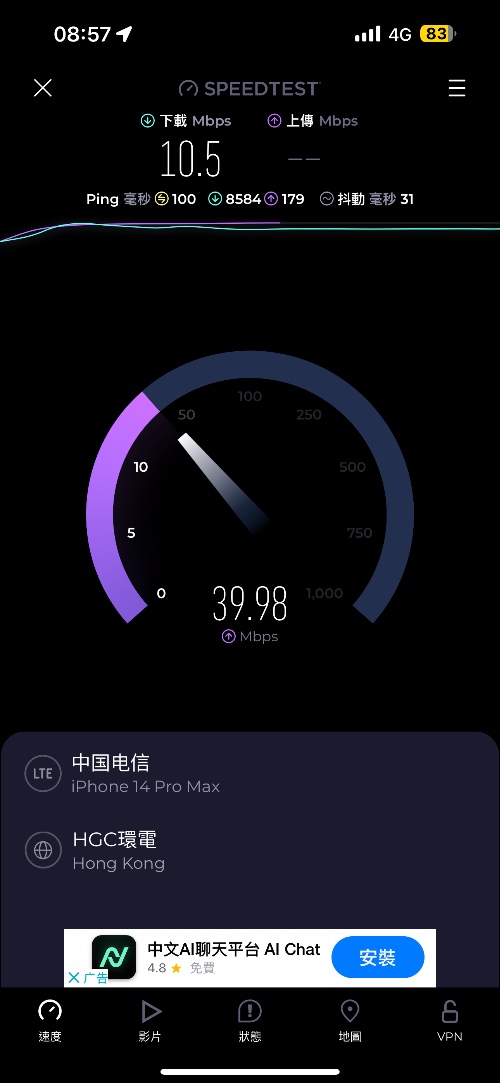 25E0A7FD-D13D-4CC1-8BD8-04B188DA3AAB.png