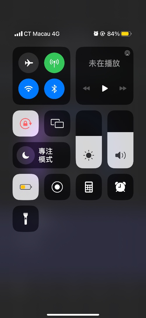 CDA3507E-9EF1-42B6-A54A-BBD1F967E7E3.png