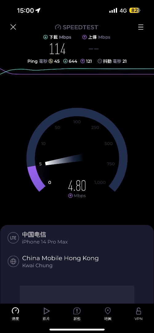 6A63036B-D157-4234-A8AE-81A2075E299A.png