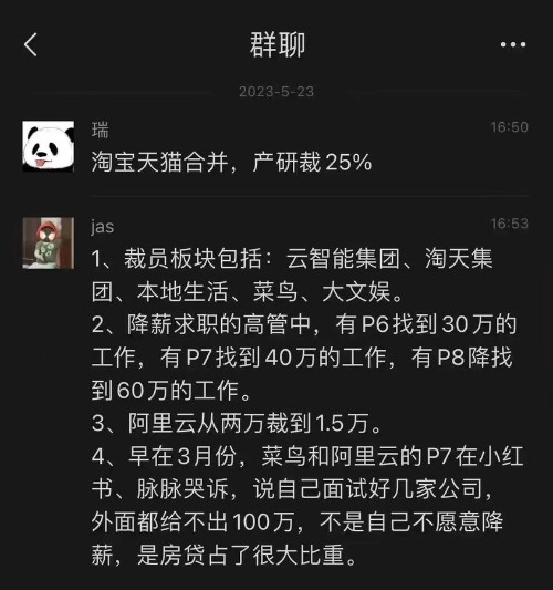 235.jpg