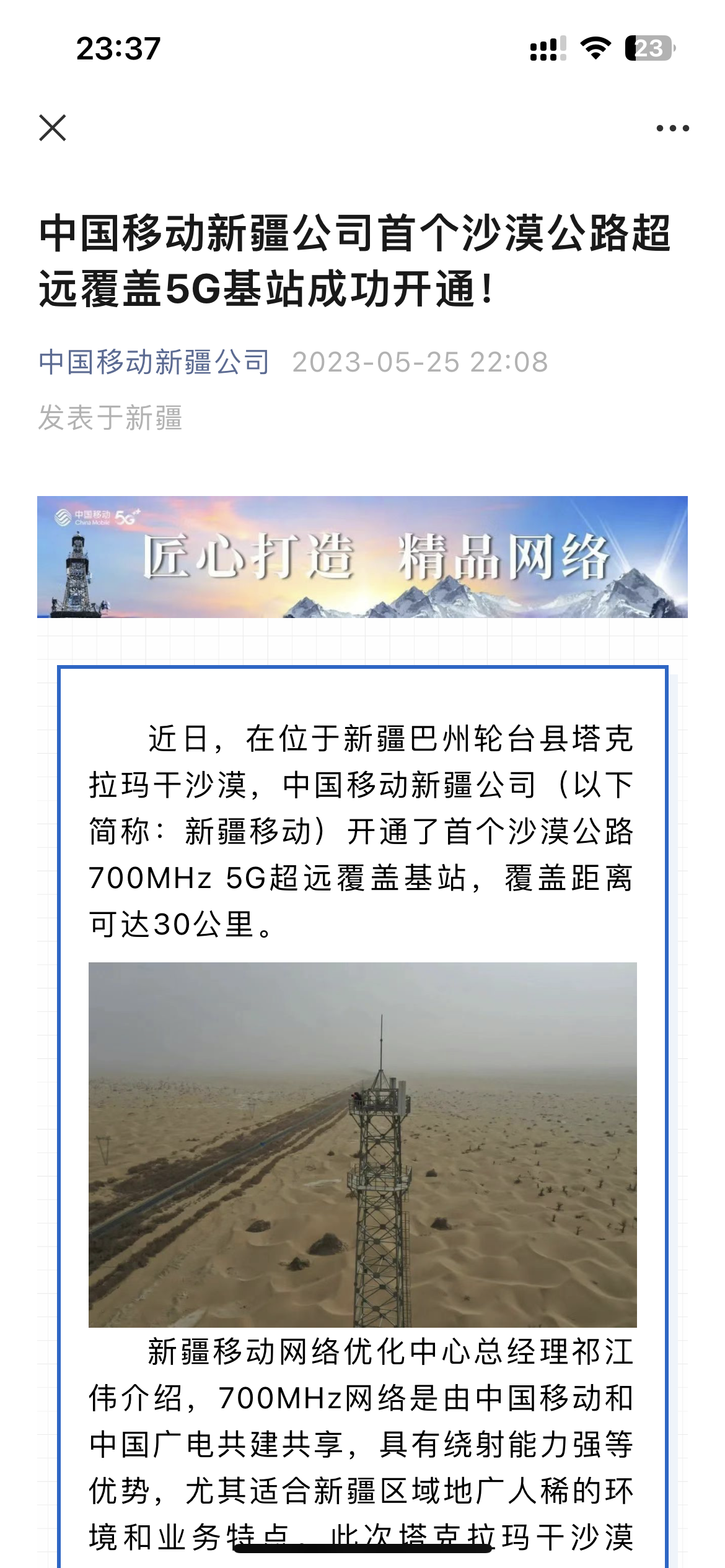 IMG_1991.png