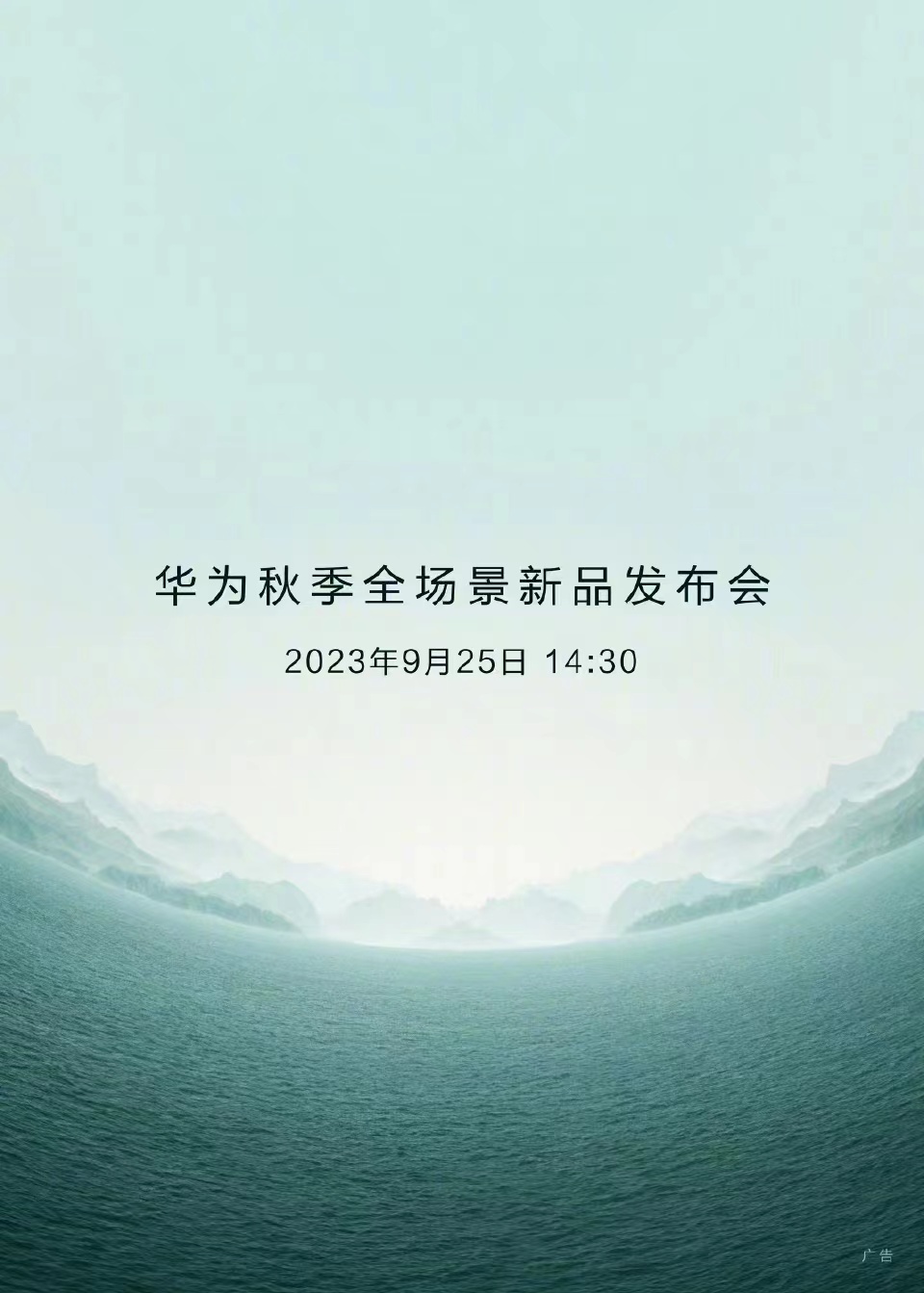 16946568373087.jpg