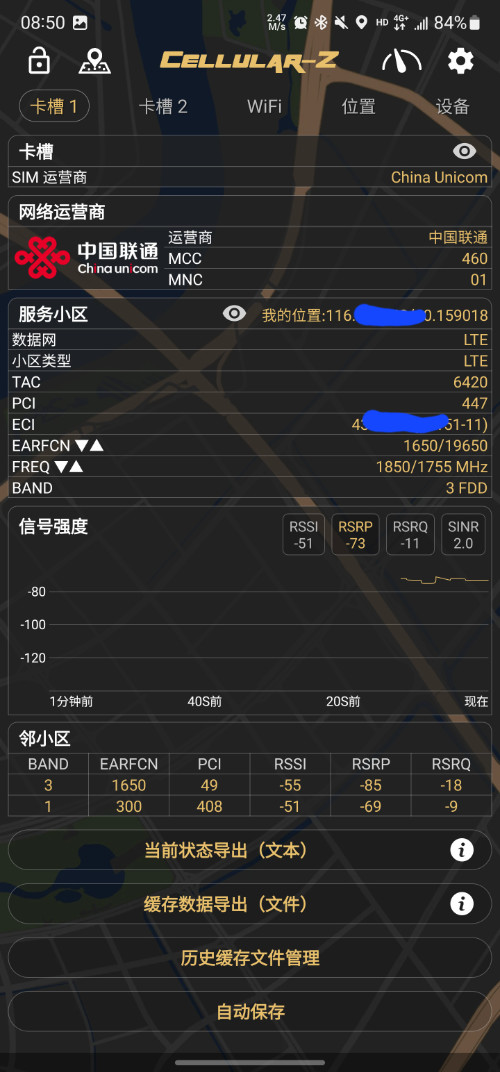 Screenshot_20230915_085007_Cellular-Z.jpg